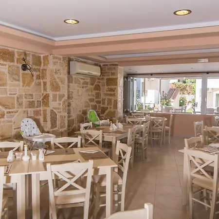 Maistrali Zante Hotel 4*