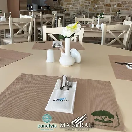 Hotel Maistrali Zante Tragaki