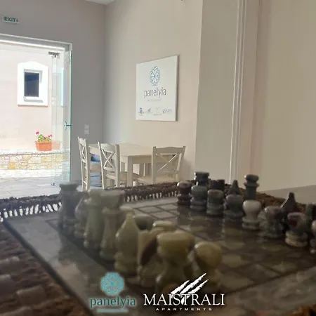 Hotel Maistrali Zante